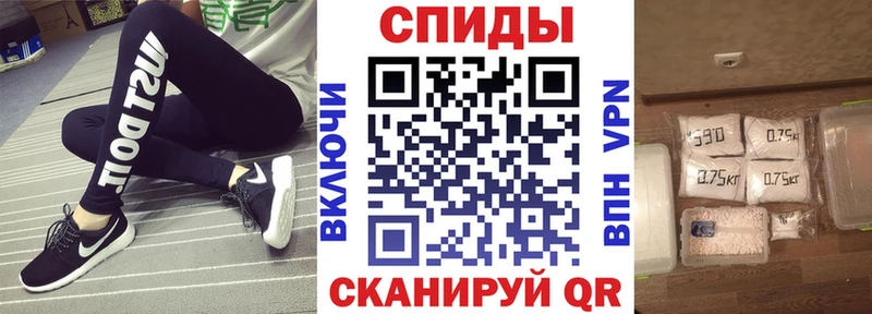 Купить  Мариинск  АМФ Розовый 
