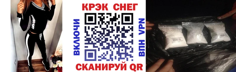 Купить где Мариинск COCAIN VHQ
