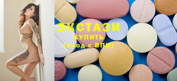 круглые Заволжье