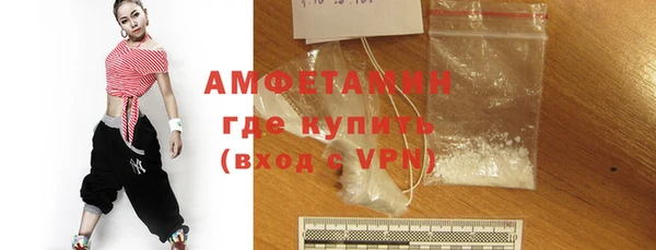 круглые Заволжье