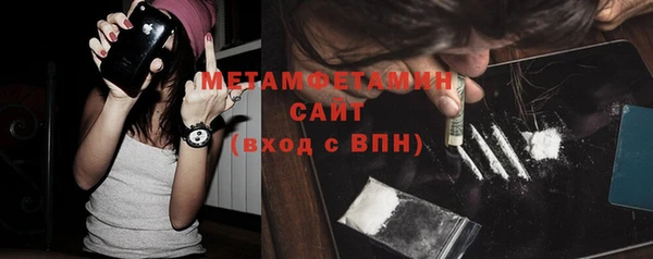 героин Заводоуковск