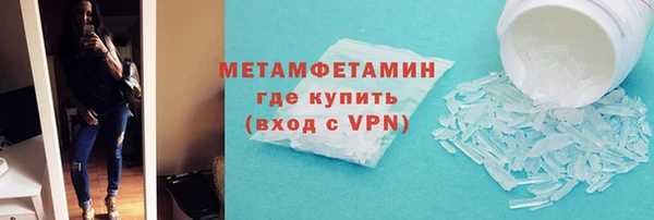 мдпв Елабуга