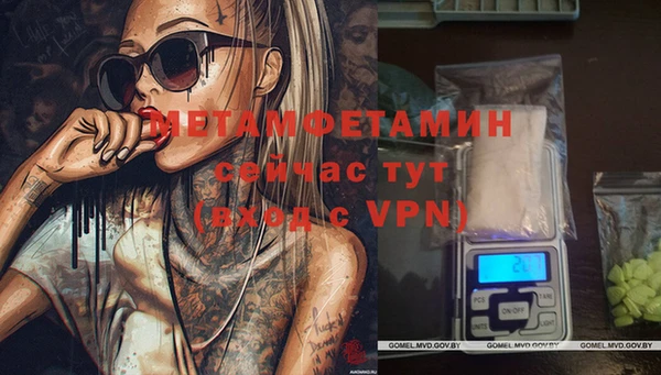 мдпв Елабуга