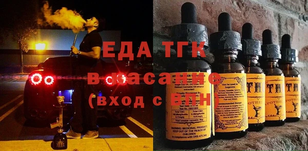 мдпв Елабуга