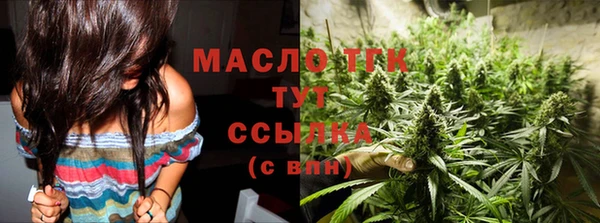 круглые Заволжье