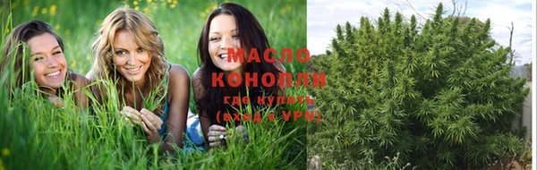 круглые Заволжье