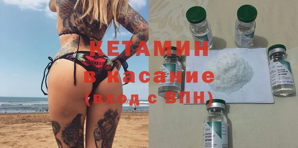мдпв Елабуга