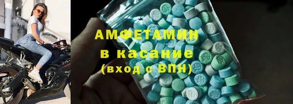 каннабис Ельня